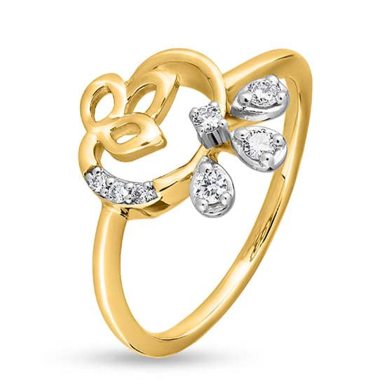 Stellar Scepter Ring